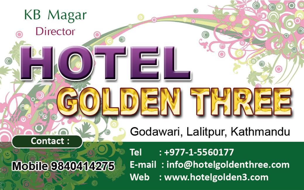 Hotel Golden Three Godavari ภายนอก รูปภาพ